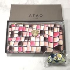 【値下げ】ATAO スリモ・ヴィトロ【ラブ ユニオン】新品未使用 アタオ スリモ ヴィトロ - メルカリ