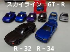 2025年最新】チョロq gt-rの人気アイテム - メルカリ