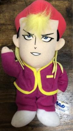 漫画カメレオン　ヤンキー漫画　松岡英治　ぬいぐるみ
