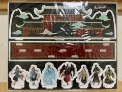 2025年最新】魔道祖師 アクリルスタンド 百鬼夜行の人気アイテム