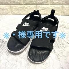 未使用 NIKE ASUNA SLIDE 