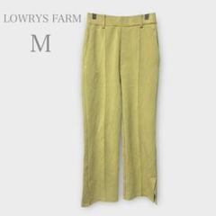ローリーズファーム　クロップド丈ストレートパンツ　グリーン　M 秋冬