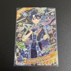 めるめるめ様 リクエスト 3点 まとめ商品 めるめるゆっこ様 リクエスト 3点 まとめ商品 - メルカリ