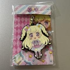 2025年最新】夢川ゆい プリパラの人気アイテム - メルカリ