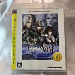 エンチャント・アーム PLAYSTATION3 the Best