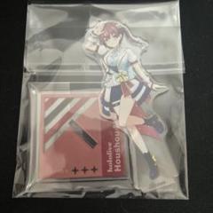 宝鐘マリン 誕生日記念2024 アクリルスタンド 部屋着衣装ver