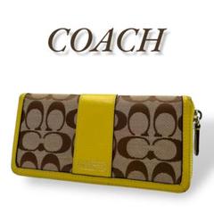 【人気】COACH コーチ　長財布 　茶色×黄色　シグネチャー　キャンバス　良品