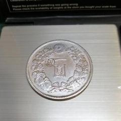 新1円 銀貨 ( 小型 ) 大正3年 コインケース入り 新1円銀貨(小型) 大正3年銘 (1914年) 近代銀貨シリーズ/円銀