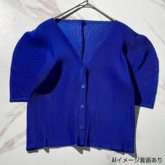 PLEATS PLEASE アンサンブル　カットソー　カーディガン PLEATS PLEASE ISSEY MIYAKE #apc プリーツプリーズ イッセイ