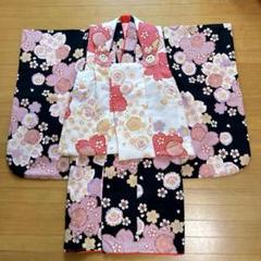 美品　七五三　3歳　女の子　着物セット　花柄　被布着　黒　ピンク