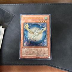 遊戯王 宝玉獣サファイア・ペガサス 韓国 レリーフ 1st 旧アジア加工 遊戯王 宝玉獣 サファイア・ペガサス レリーフ 英語版 - メルカリ