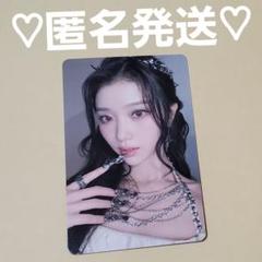 2025年最新】kep1er トレカ シャオティンの人気アイテム - メルカリ