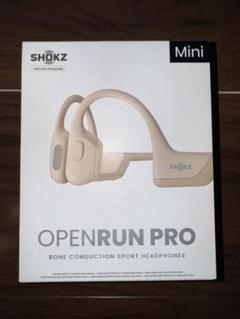 2025年最新】OPen run pro miniの人気アイテム - メルカリ