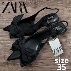 最終値下げ  未使用 ZARAミッドヒール付きスリングバックレザーシューズ 格安saleスタート】 ZARA 値下げ未使用ZARAミッドヒール付き