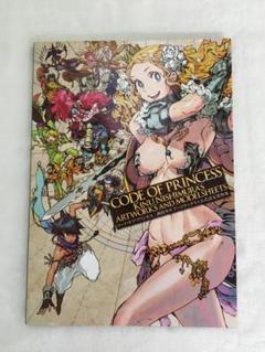 CODE OF PRINCESS 西村キヌ アートワークス+公式設定資料集 Amazon.co.jp: CODE OF PRINCESS 西村キヌ アートワークス+公式