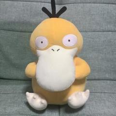 2025年最新】めちゃもふぐっとぬいぐるみコダックの人気アイテム