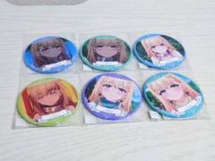 豚のレバーは加熱しろ ジェス 缶バッジ 6種セット
