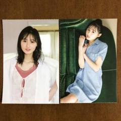 乃木坂46 遠藤さくら ポストカード 2枚