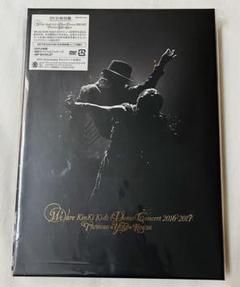 KinKi Kids Dome Concert 　2016ー2017　初回盤 Amazon.co.jp: We are KinKi Kids Dome Concert 2016-2017