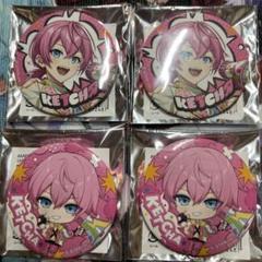 すとふぇす けちゃ グッズ まとめ売り すとふぇす アンプタックカラーズ けちゃ まとめ売り - メルカリ
