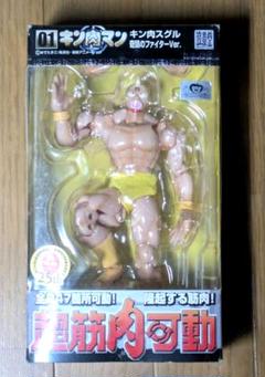 2025年最新】キン肉マン 可動フィギュアの人気アイテム - メルカリ