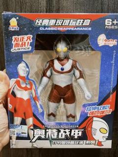 2025年最新】M1号 ウルトラマンの人気アイテム - メルカリ