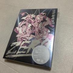 滝沢歌舞伎ZERO〈初回生産限定盤・DVD3枚組〉