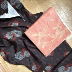 大島紬　着物と帯のセット　未使用品