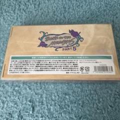 FANTASTICS 八木勇征 アクスタ BTTM5 - メルカリ