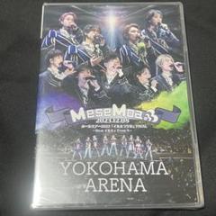 2025年最新】mesemoa. 横浜アリーナ blu-rayの人気アイテム