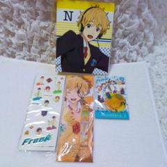 Free! まとめ売り