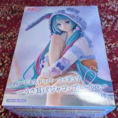 2025年最新】初音ミクパジャマの人気アイテム - メルカリ