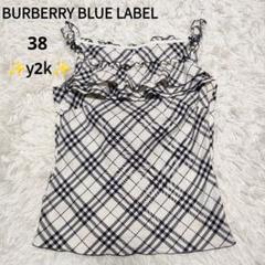 2025年最新】burberry キャミソールの人気アイテム - メルカリ
