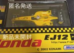 2025年最新】ジョーダンF1の人気アイテム - メルカリ