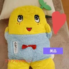 2025年最新】ふなっしー ぬいぐるみの人気アイテム - メルカリ