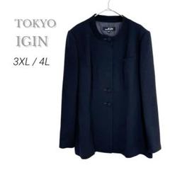 大きいサイズ　東京イギン　フォーマルジャケット　ノーカラー　礼服　19AR