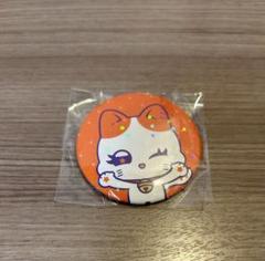 ME:I 海老原鼓 カプセルトイ