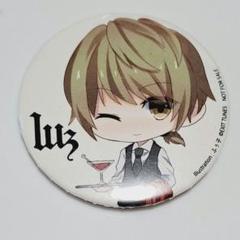 歌い手 luz 過去グッズ luz 歌い手 グッズ - メルカリ