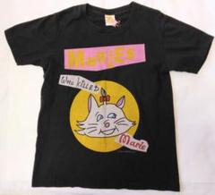 「Marie」アニメキャラクター Tシャツ