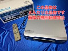 2025年最新】ビデオデッキ vz-hの人気アイテム - メルカリ