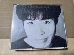 原由子 MOTHER