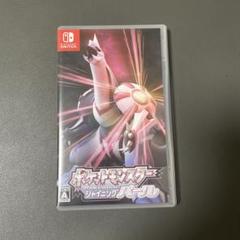 ポケットモンスター シャイニングパール