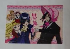 黒執事 ヴィクトリアンアートコレクション セバスチャン シエル エリザベス
