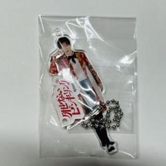 SHOW-WA×富士急 2L判ブロマイド アクキー カードアクキー 塩田将
