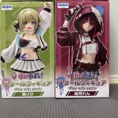 ぶいすぽっ！Play with paint 如月れん&英リサ フィギュアセット