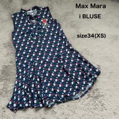 美品 Max Mara iBLUES ノースリーブワンピース 総柄ワンピース