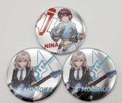 トゲナシトゲアリ Avoid Note 缶バッジ 3個 ガールズバンドクライ