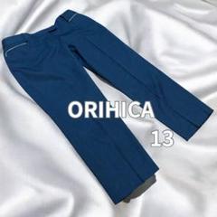 大きいサイズ ORIHICA ウォッシャブル パンツセットアップ １３号 2025年最新】orihica 13号の人気アイテム - メルカリ