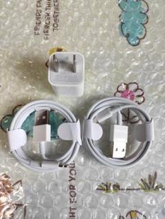 【Apple】iPhone 純正充電器 電源ACアダプタとLightning 車