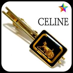 セリーヌ★レア・美品★カフス・ネクタイピンセット★マカダム・蹄鉄デザイン □美品□ CELINE セリーヌ ヴィンテージ マカダム カフスボタン